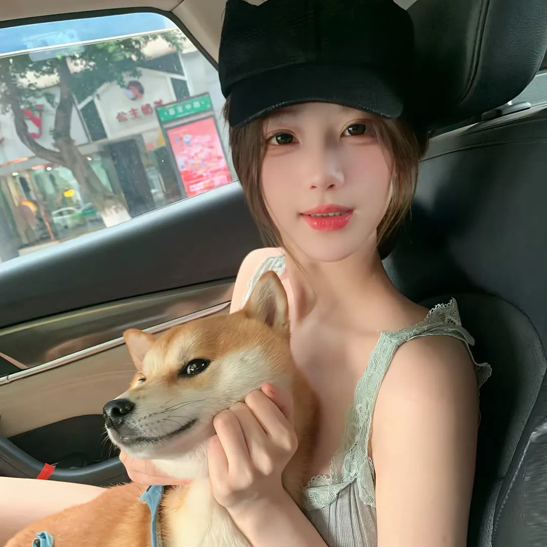 双喜临门