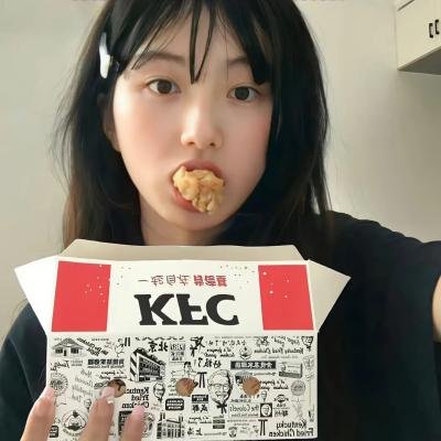 两个人的小森林
